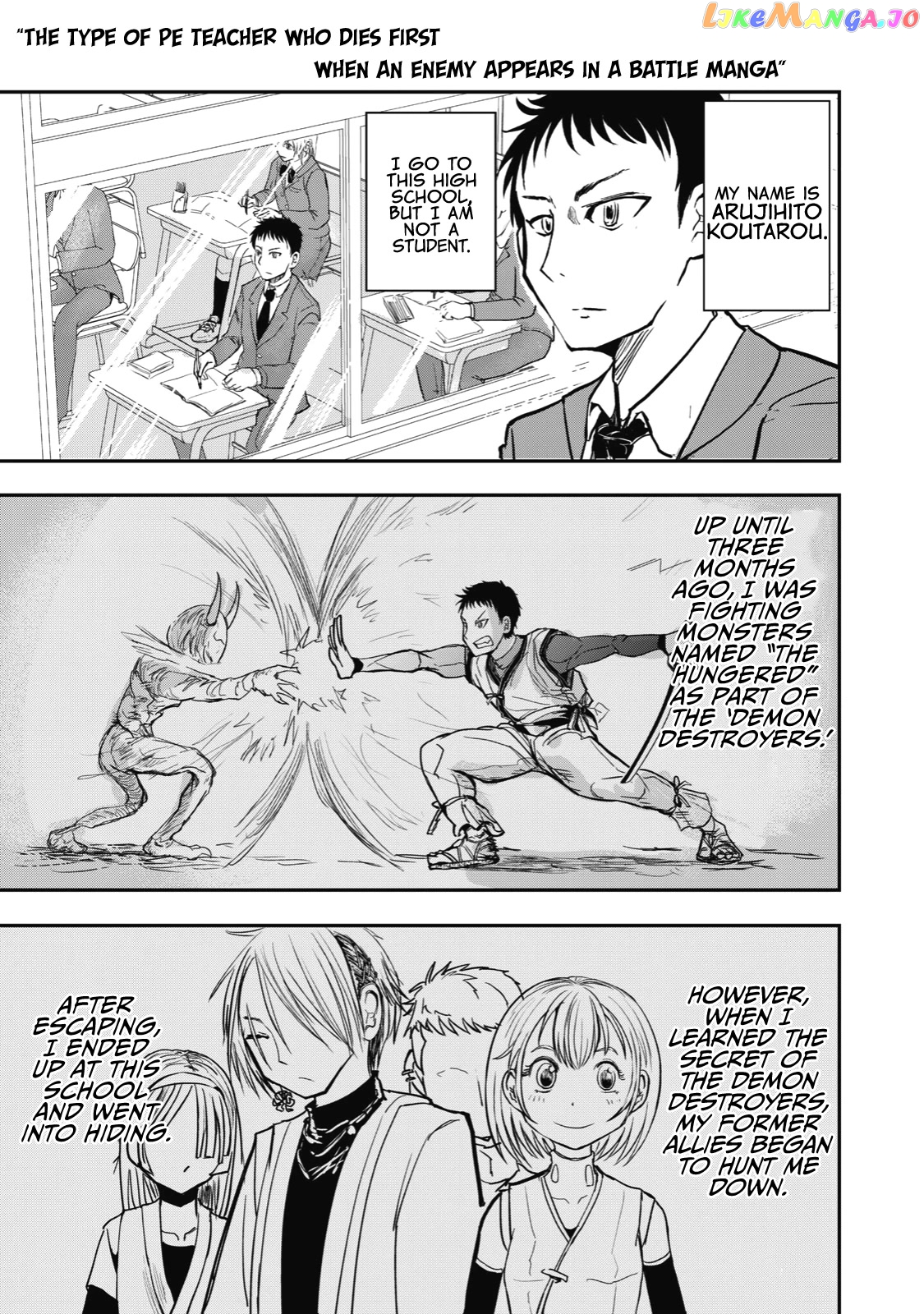 A Manga About The Kind Of Pe Teacher Who Dies At The Start Of A School Horror Movie chapter 2.5 - page 2