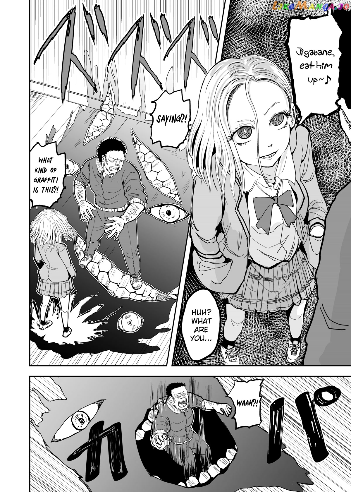 A Manga About The Kind Of Pe Teacher Who Dies At The Start Of A School Horror Movie chapter 3 - page 3