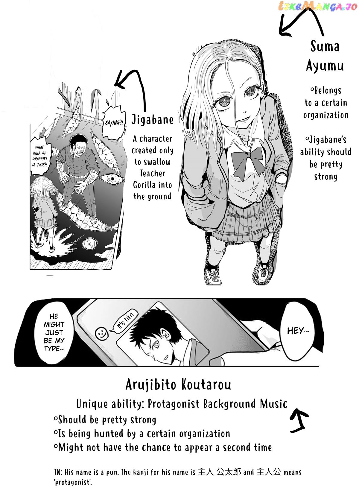 A Manga About The Kind Of Pe Teacher Who Dies At The Start Of A School Horror Movie chapter 3 - page 6
