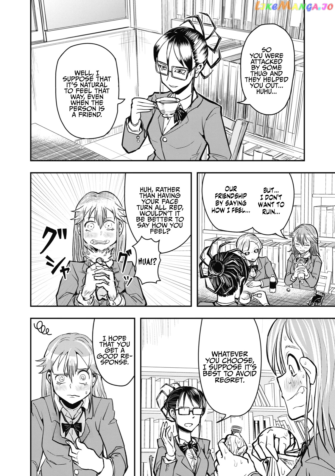 A Manga About The Kind Of Pe Teacher Who Dies At The Start Of A School Horror Movie chapter 40 - page 4