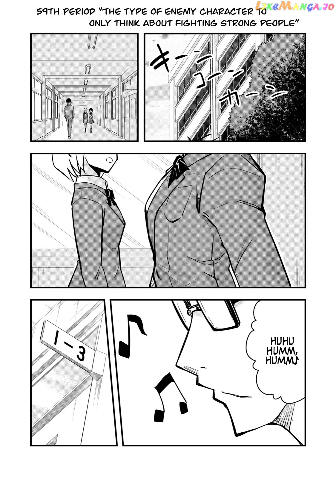 A Manga About The Kind Of Pe Teacher Who Dies At The Start Of A School Horror Movie chapter 59 - page 1