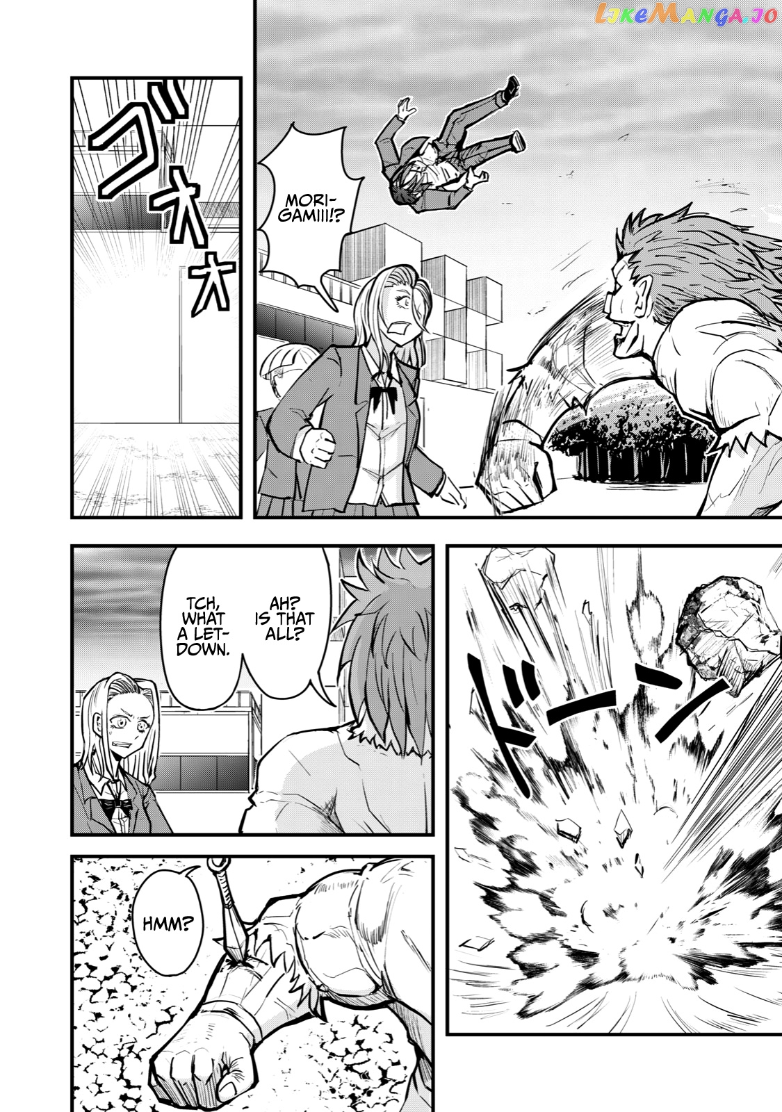 A Manga About The Kind Of Pe Teacher Who Dies At The Start Of A School Horror Movie chapter 60 - page 4