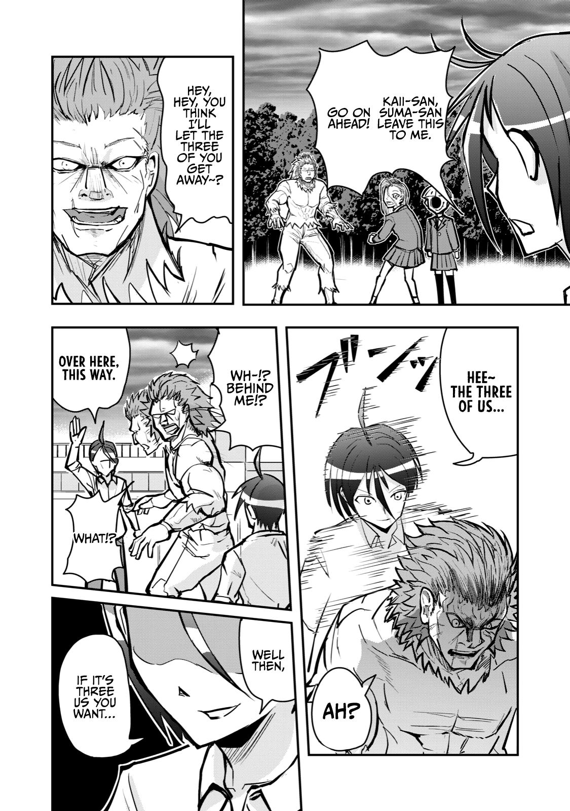 A Manga About The Kind Of Pe Teacher Who Dies At The Start Of A School Horror Movie chapter 60 - page 6
