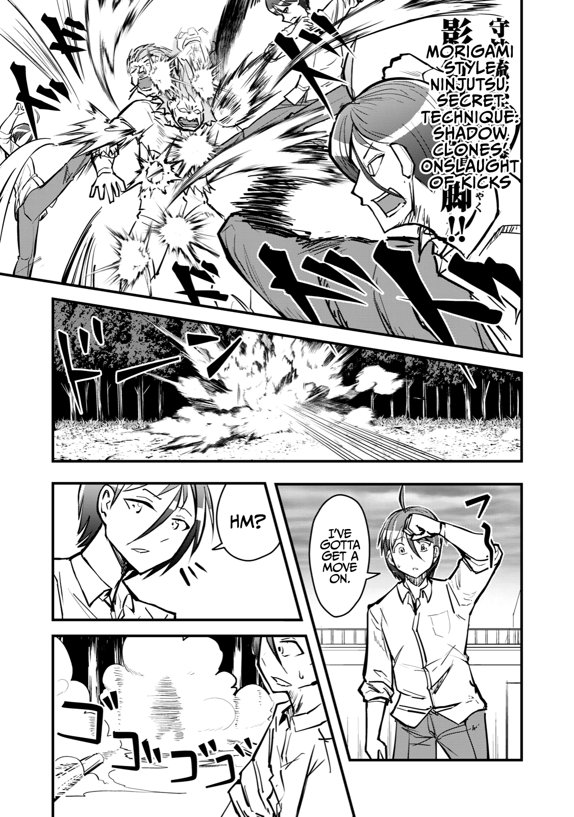 A Manga About The Kind Of Pe Teacher Who Dies At The Start Of A School Horror Movie chapter 60 - page 7