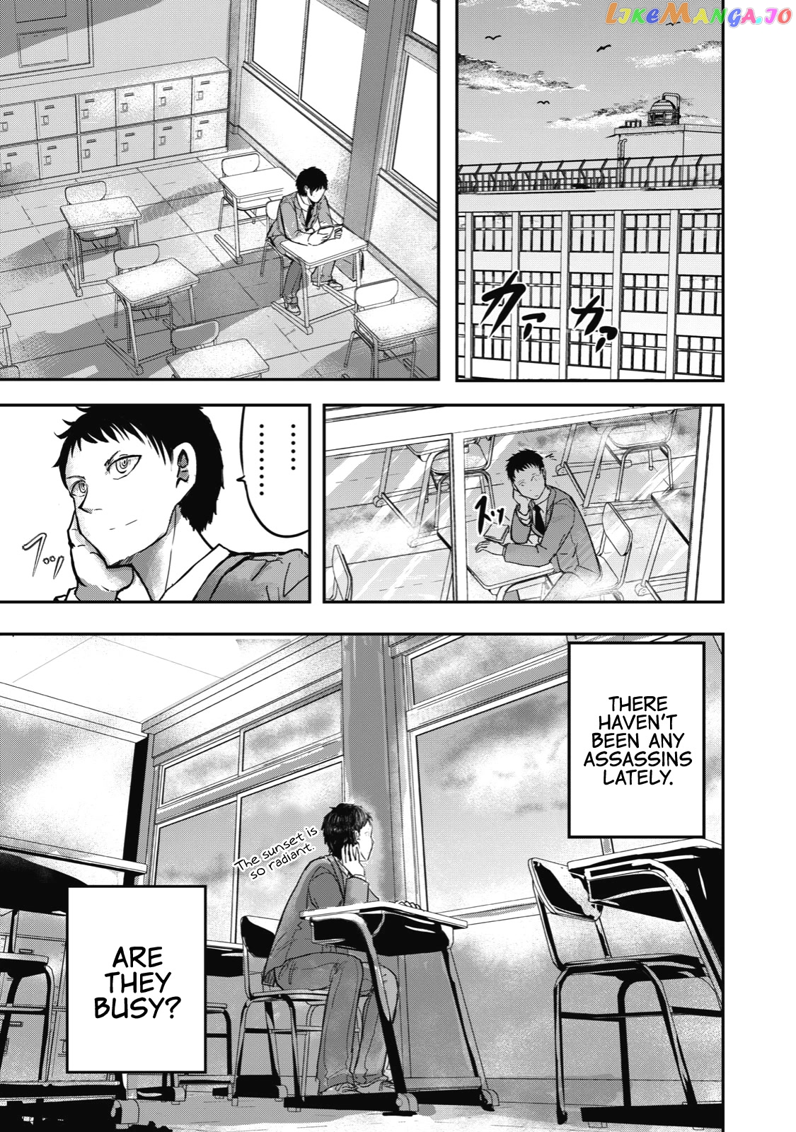A Manga About The Kind Of Pe Teacher Who Dies At The Start Of A School Horror Movie chapter 3.5 - page 2