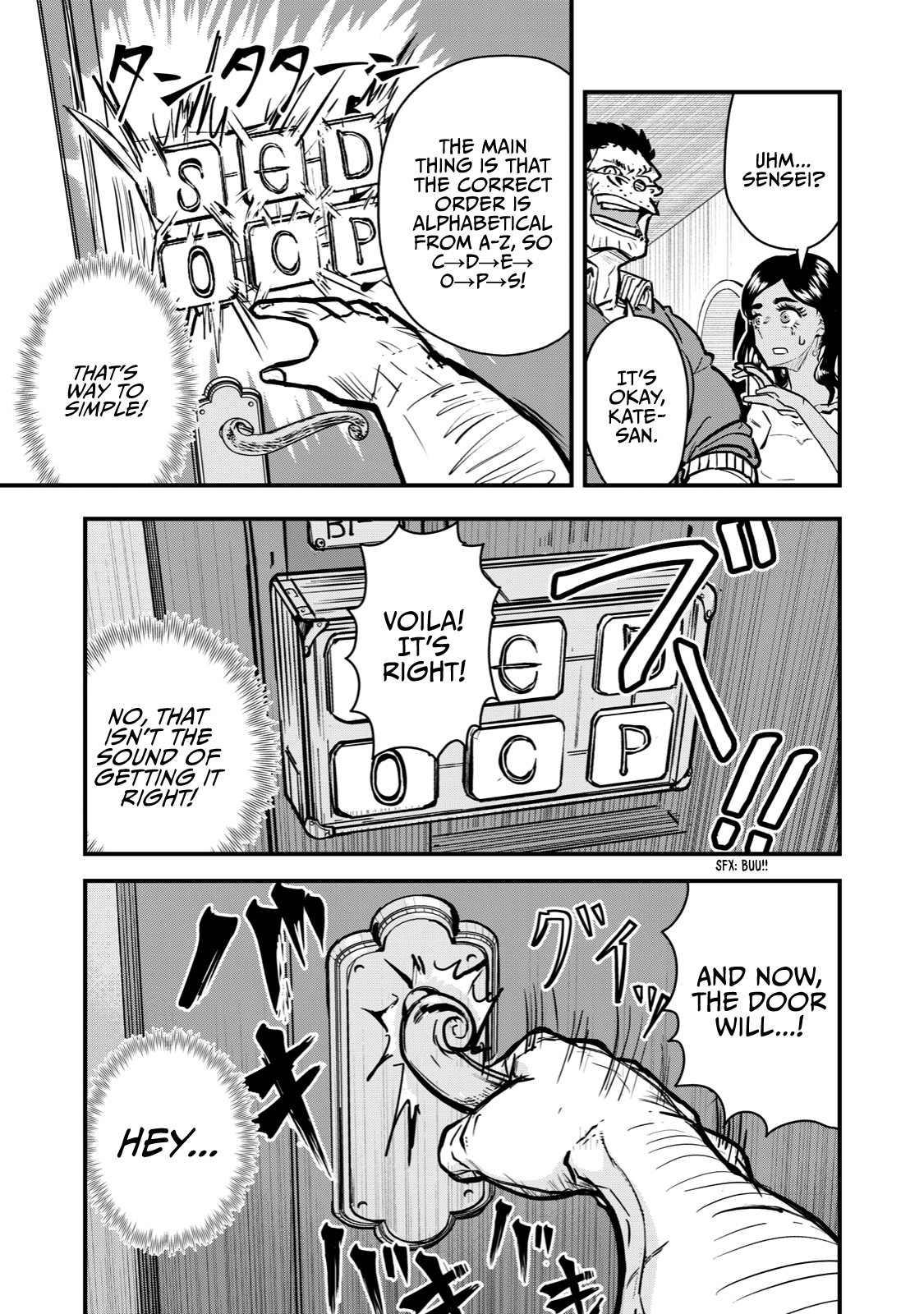 A Manga About The Kind Of Pe Teacher Who Dies At The Start Of A School Horror Movie chapter 61 - page 13