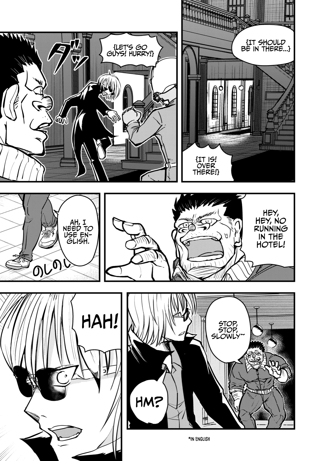 A Manga About The Kind Of Pe Teacher Who Dies At The Start Of A School Horror Movie chapter 61 - page 5
