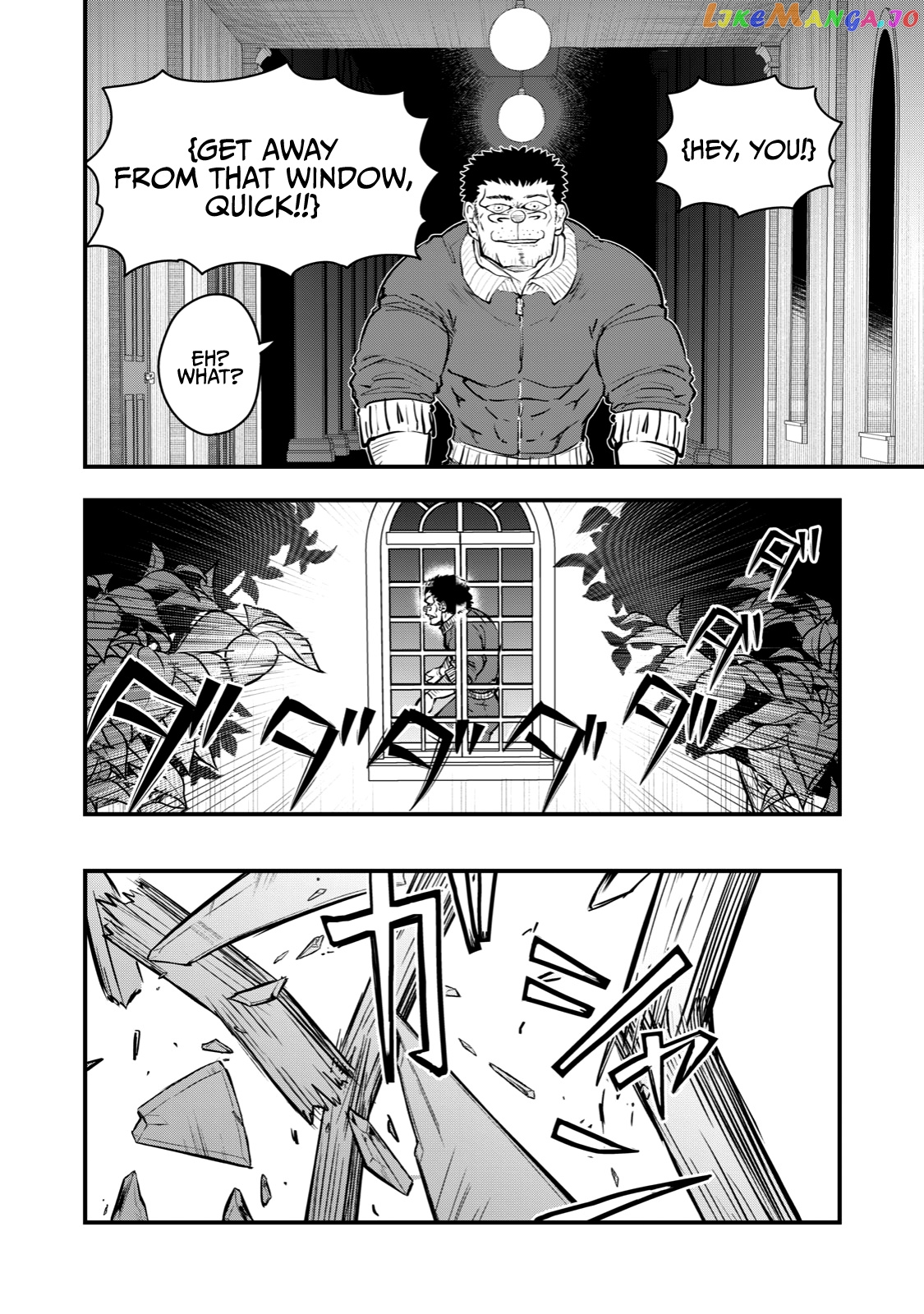 A Manga About The Kind Of Pe Teacher Who Dies At The Start Of A School Horror Movie chapter 61 - page 6