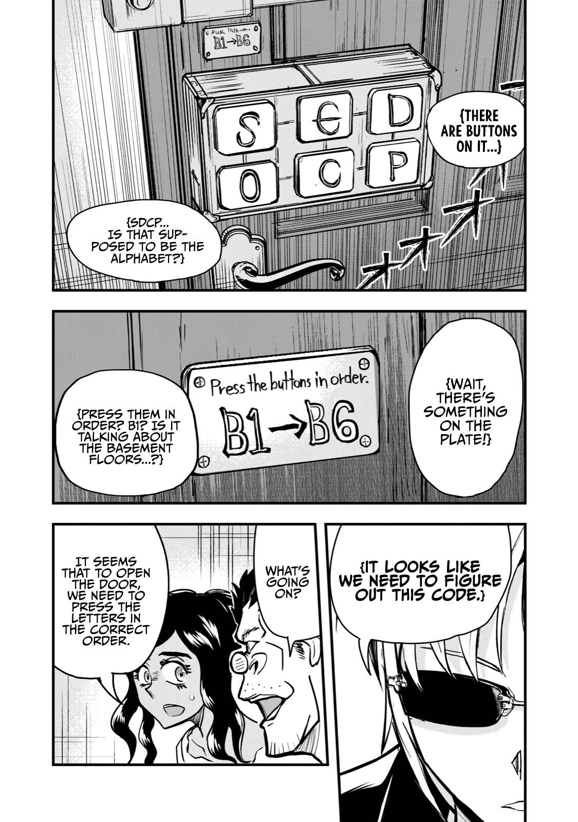 A Manga About The Kind Of Pe Teacher Who Dies At The Start Of A School Horror Movie chapter 61 - page 9