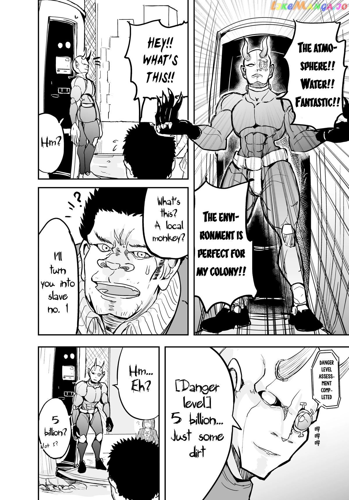 A Manga About The Kind Of Pe Teacher Who Dies At The Start Of A School Horror Movie chapter 4 - page 3