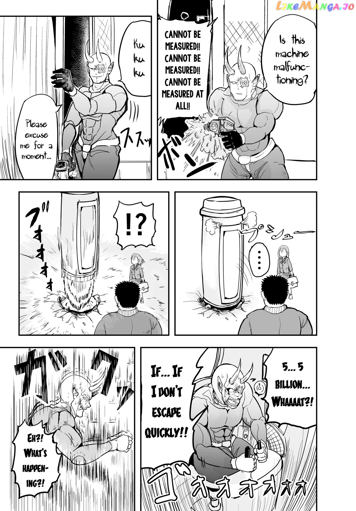 A Manga About The Kind Of Pe Teacher Who Dies At The Start Of A School Horror Movie chapter 4 - page 4