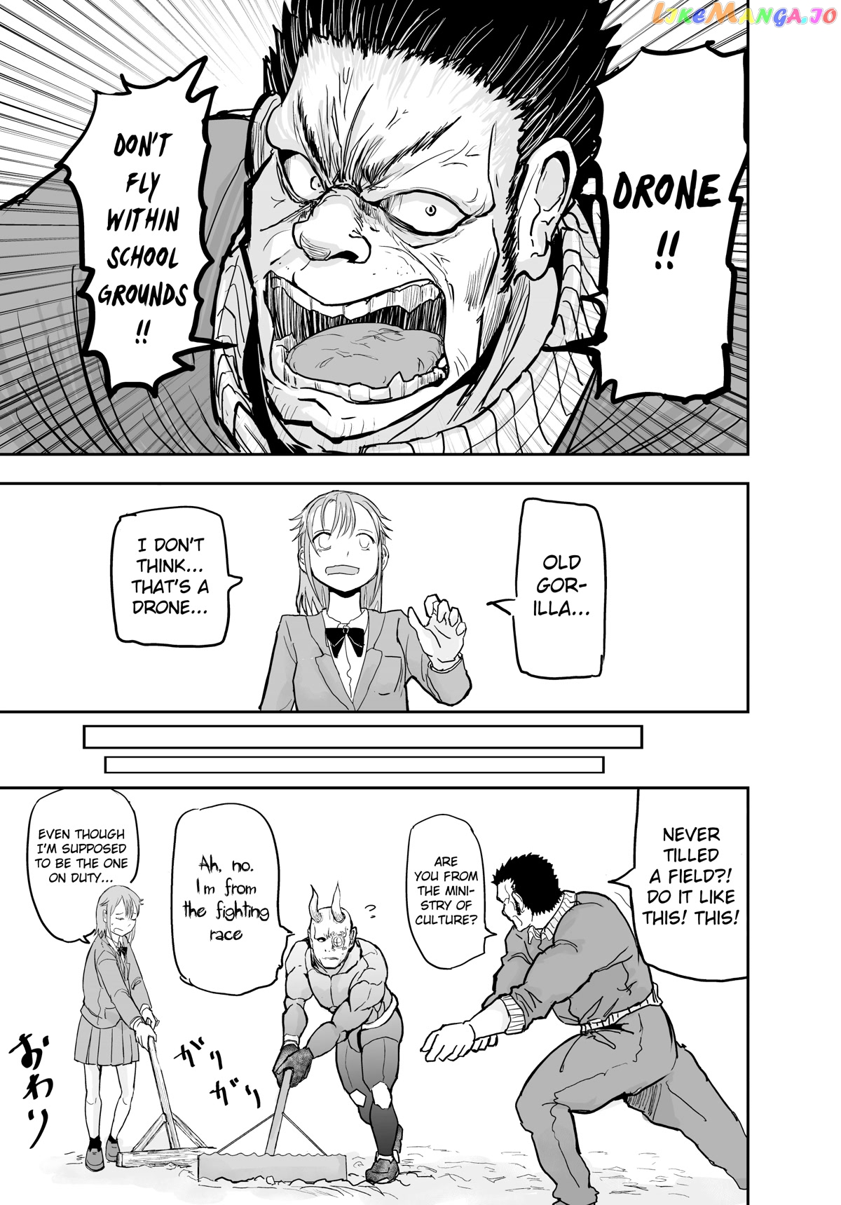 A Manga About The Kind Of Pe Teacher Who Dies At The Start Of A School Horror Movie chapter 4 - page 6