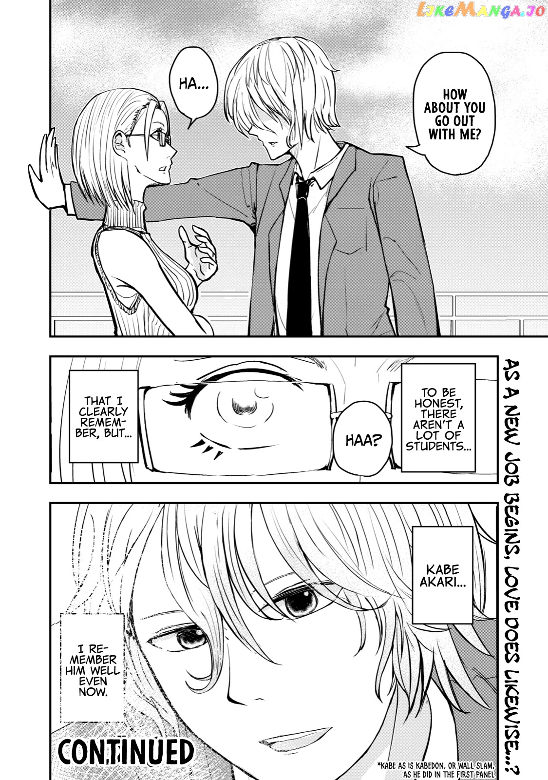 A Manga About The Kind Of Pe Teacher Who Dies At The Start Of A School Horror Movie chapter 43 - page 10
