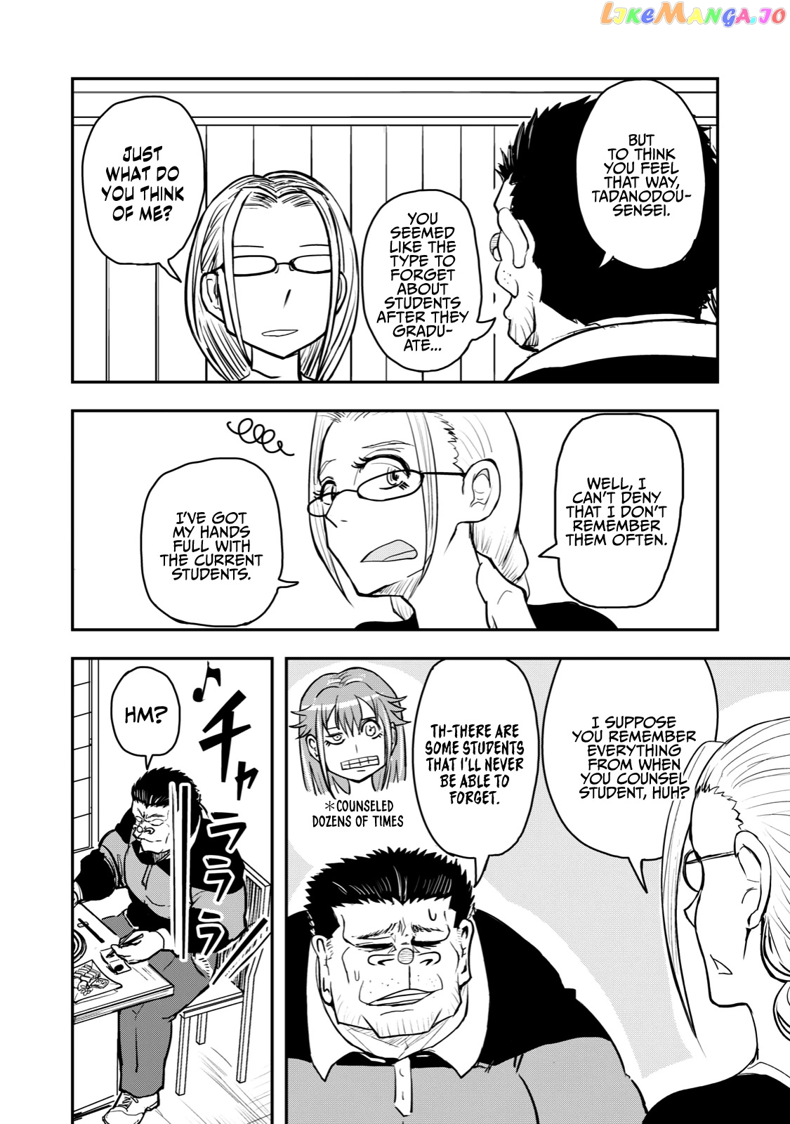 A Manga About The Kind Of Pe Teacher Who Dies At The Start Of A School Horror Movie chapter 43 - page 4