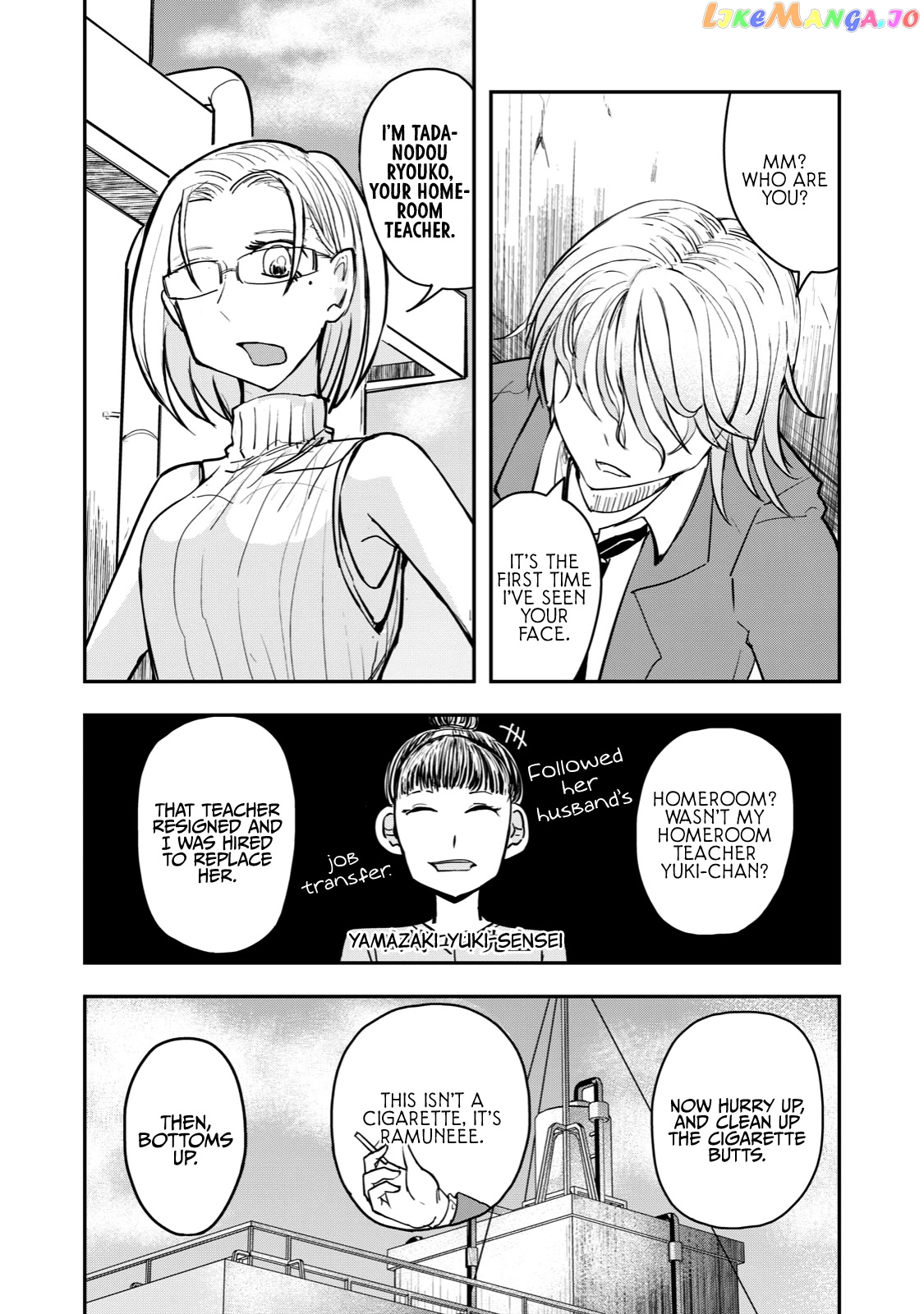 A Manga About The Kind Of Pe Teacher Who Dies At The Start Of A School Horror Movie chapter 43 - page 7