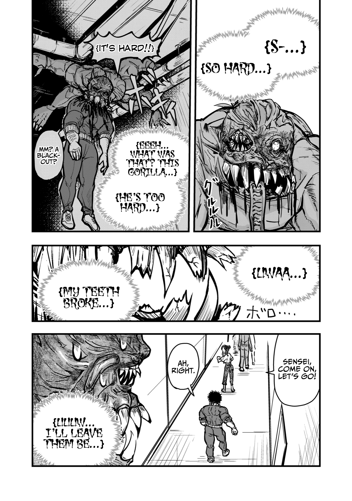 A Manga About The Kind Of Pe Teacher Who Dies At The Start Of A School Horror Movie chapter 62 - page 6
