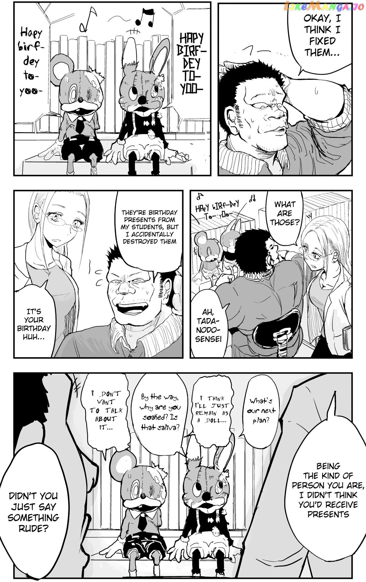 A Manga About The Kind Of Pe Teacher Who Dies At The Start Of A School Horror Movie chapter 4.5 - page 1