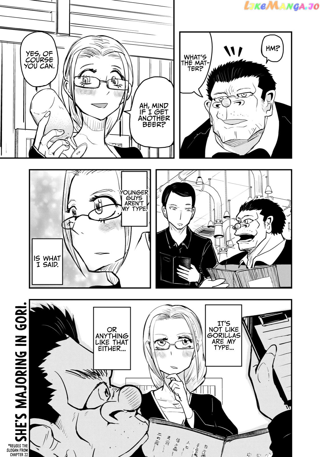 A Manga About The Kind Of Pe Teacher Who Dies At The Start Of A School Horror Movie chapter 44 - page 11