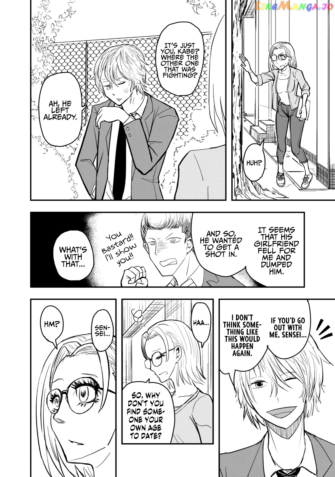 A Manga About The Kind Of Pe Teacher Who Dies At The Start Of A School Horror Movie chapter 44 - page 4