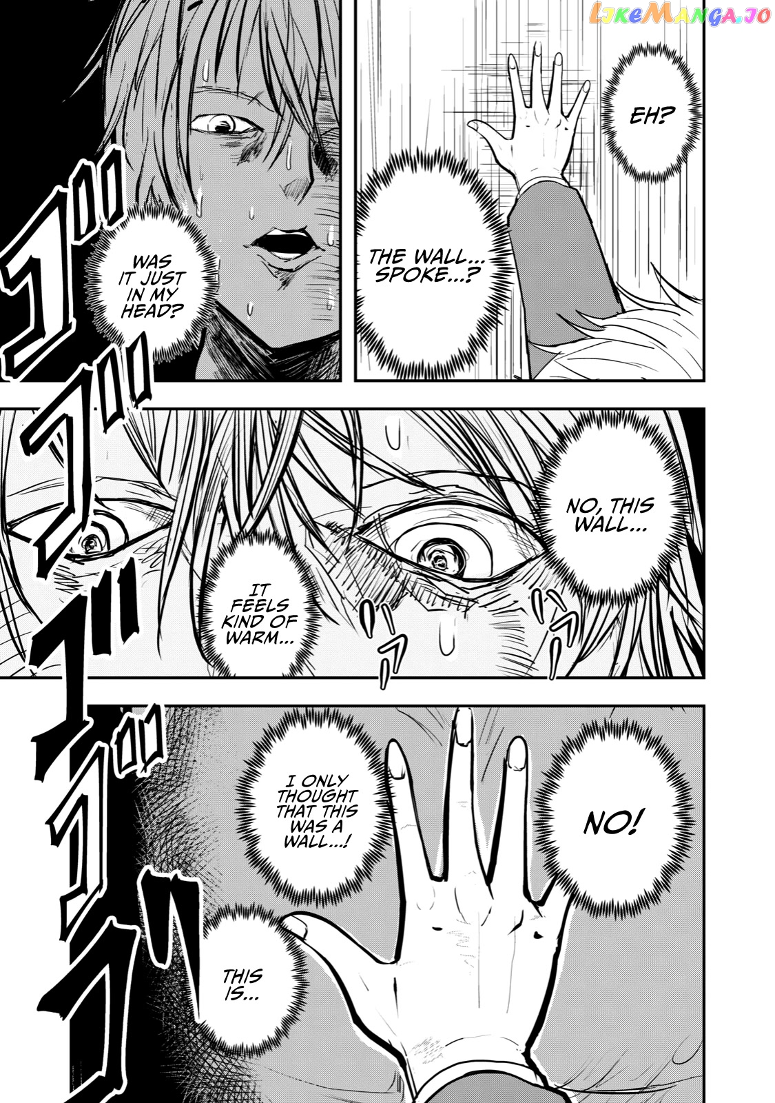 A Manga About The Kind Of Pe Teacher Who Dies At The Start Of A School Horror Movie chapter 44 - page 7