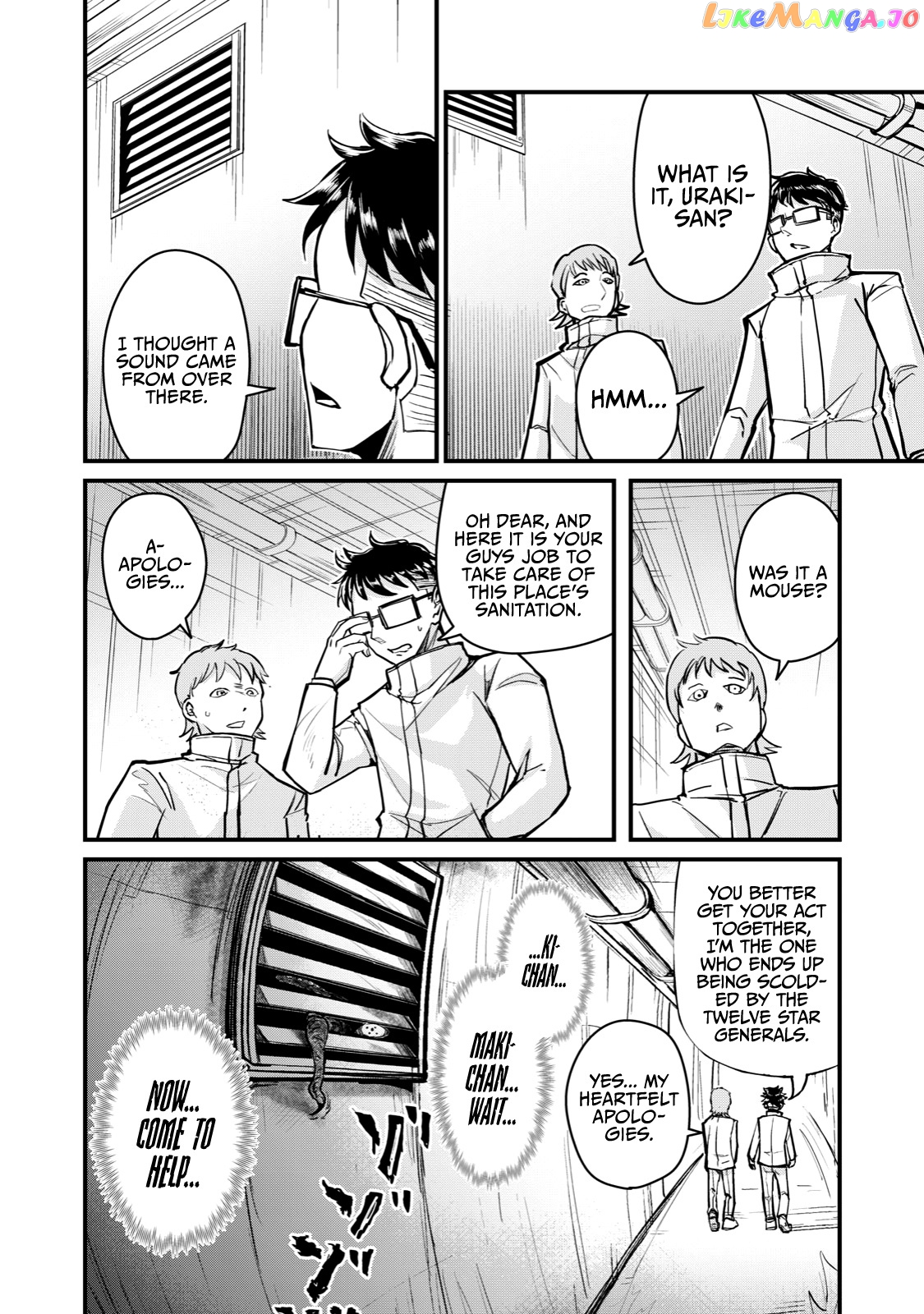 A Manga About The Kind Of Pe Teacher Who Dies At The Start Of A School Horror Movie chapter 63 - page 18