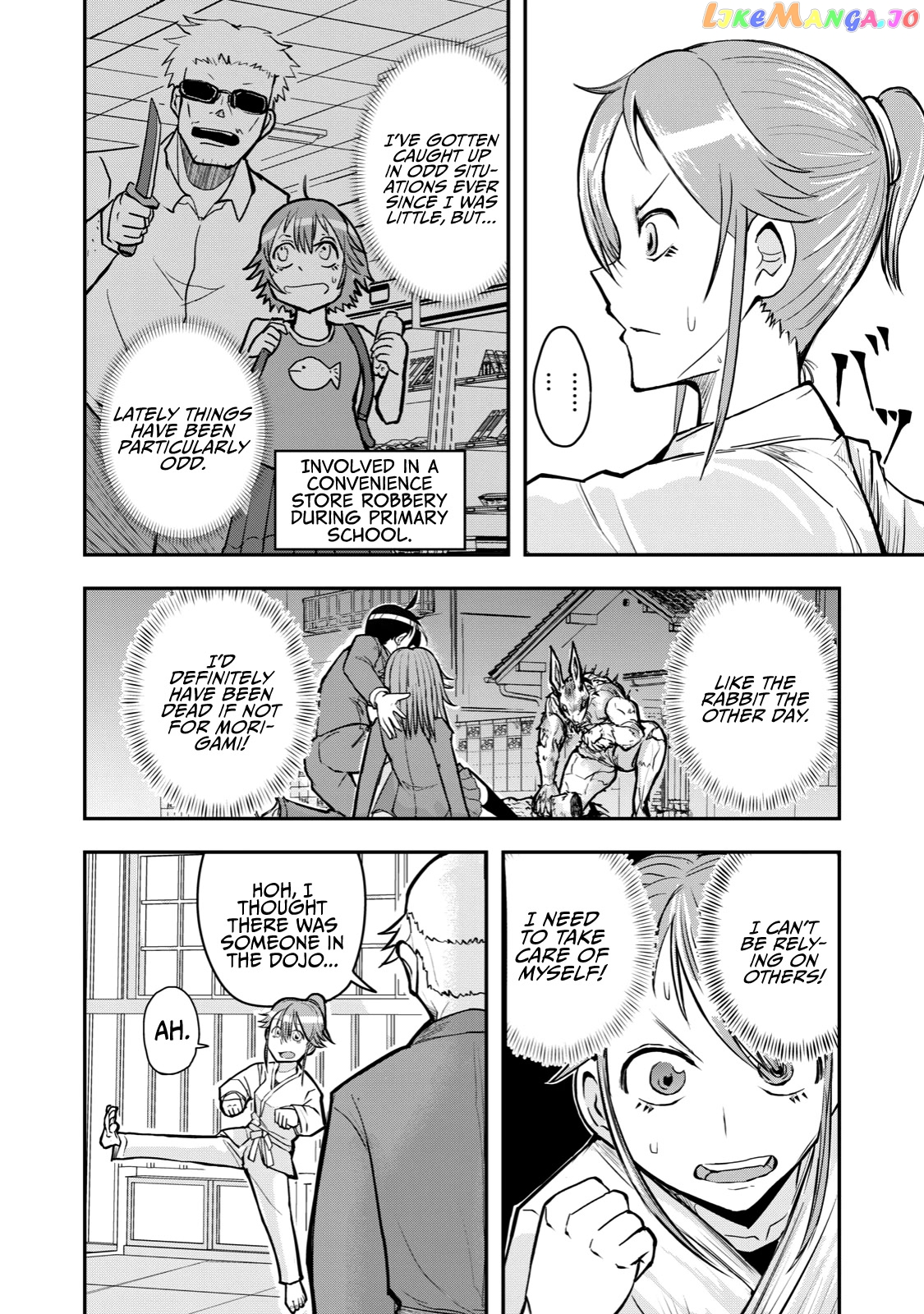 A Manga About The Kind Of Pe Teacher Who Dies At The Start Of A School Horror Movie chapter 45 - page 2