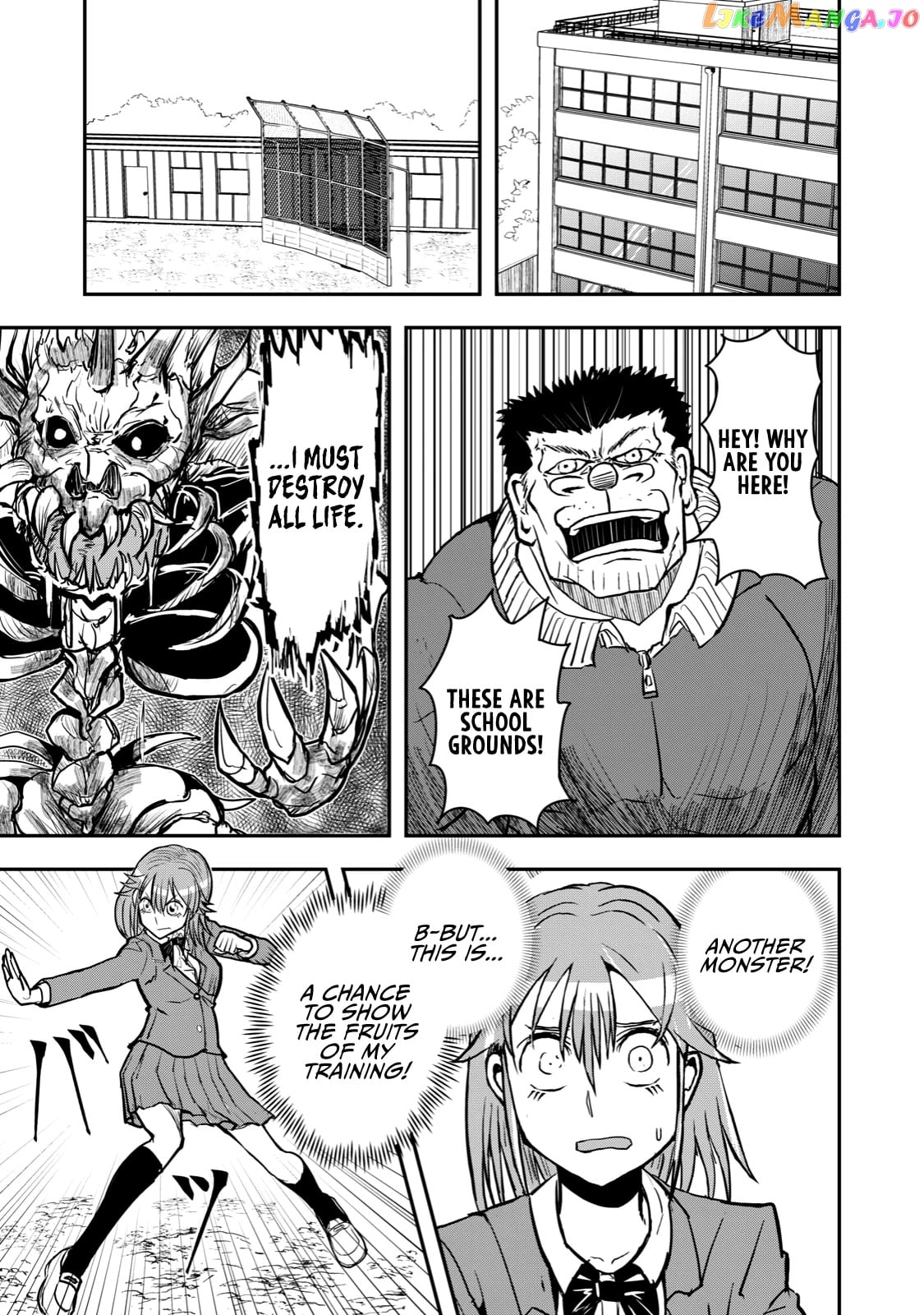 A Manga About The Kind Of Pe Teacher Who Dies At The Start Of A School Horror Movie chapter 45 - page 5
