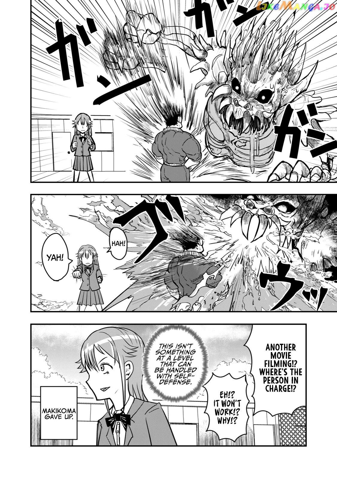 A Manga About The Kind Of Pe Teacher Who Dies At The Start Of A School Horror Movie chapter 45 - page 6