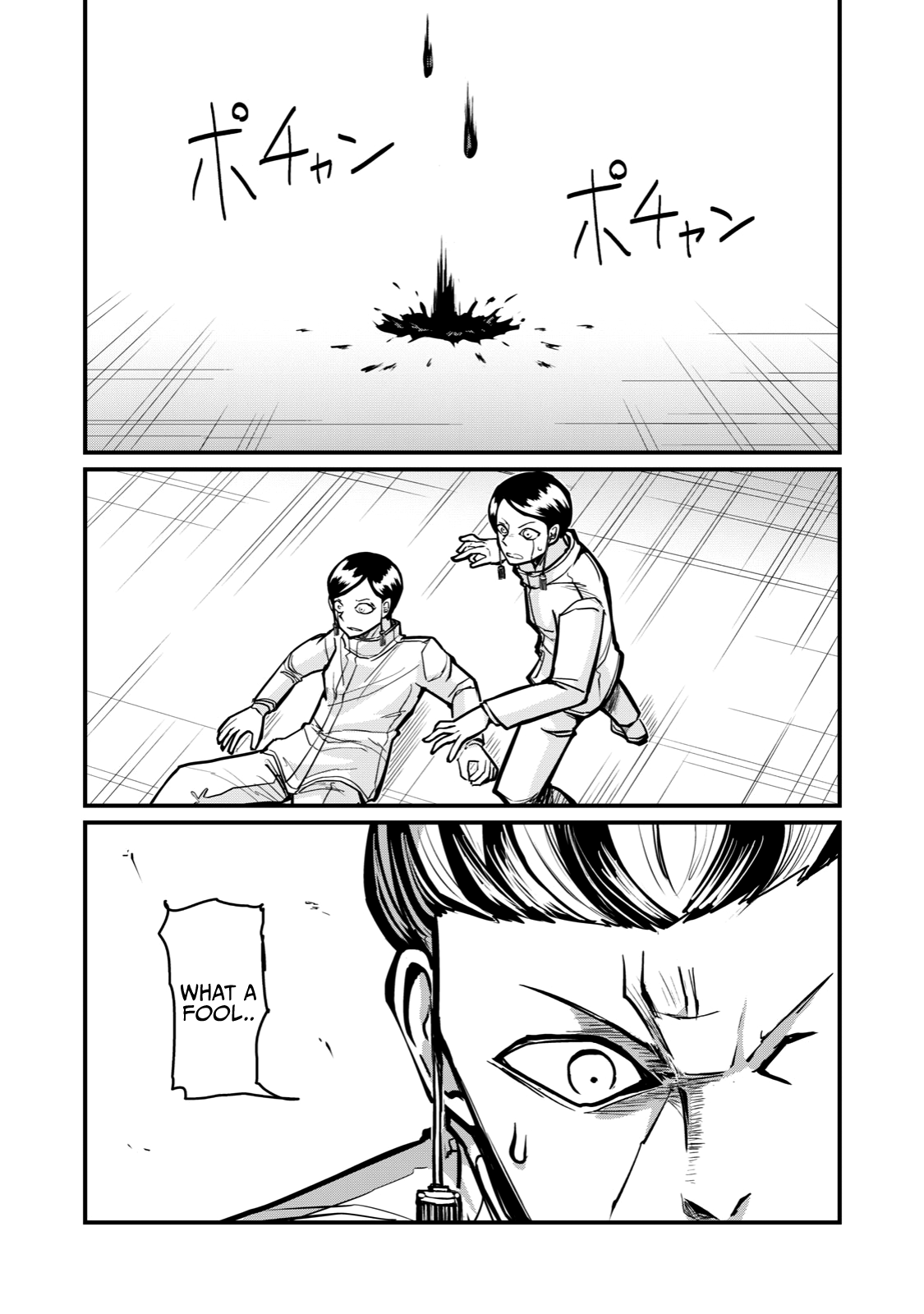 A Manga About The Kind Of Pe Teacher Who Dies At The Start Of A School Horror Movie chapter 64 - page 11