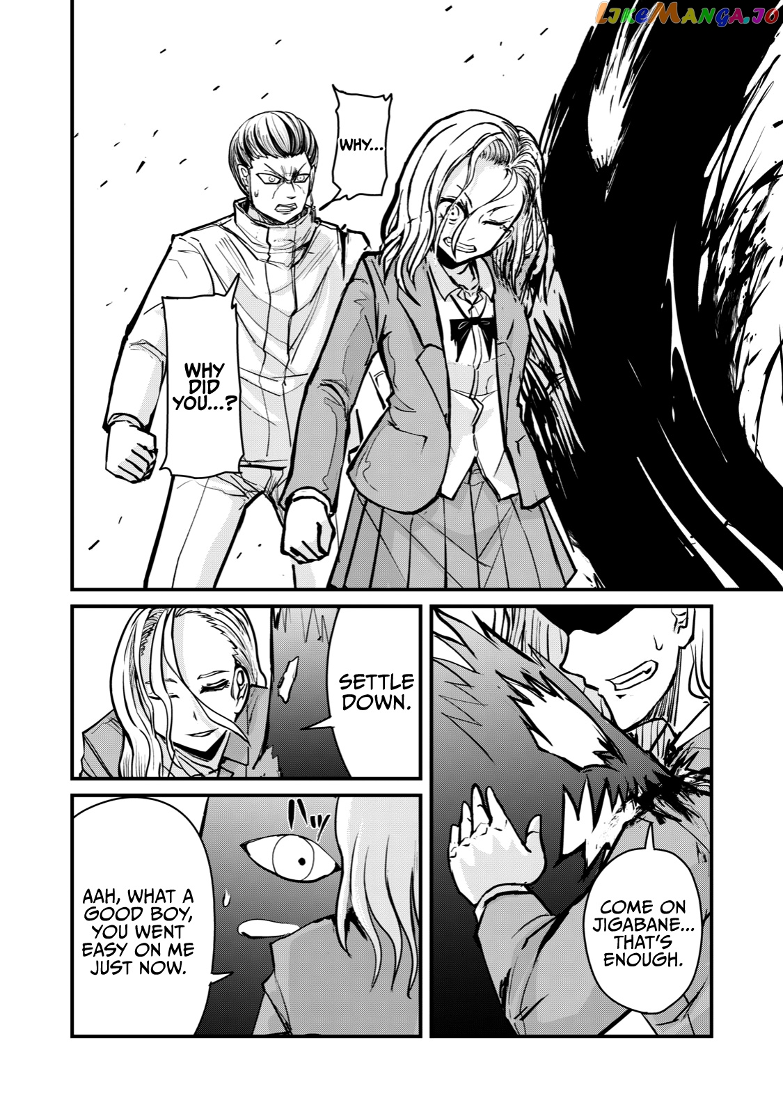 A Manga About The Kind Of Pe Teacher Who Dies At The Start Of A School Horror Movie chapter 64 - page 12