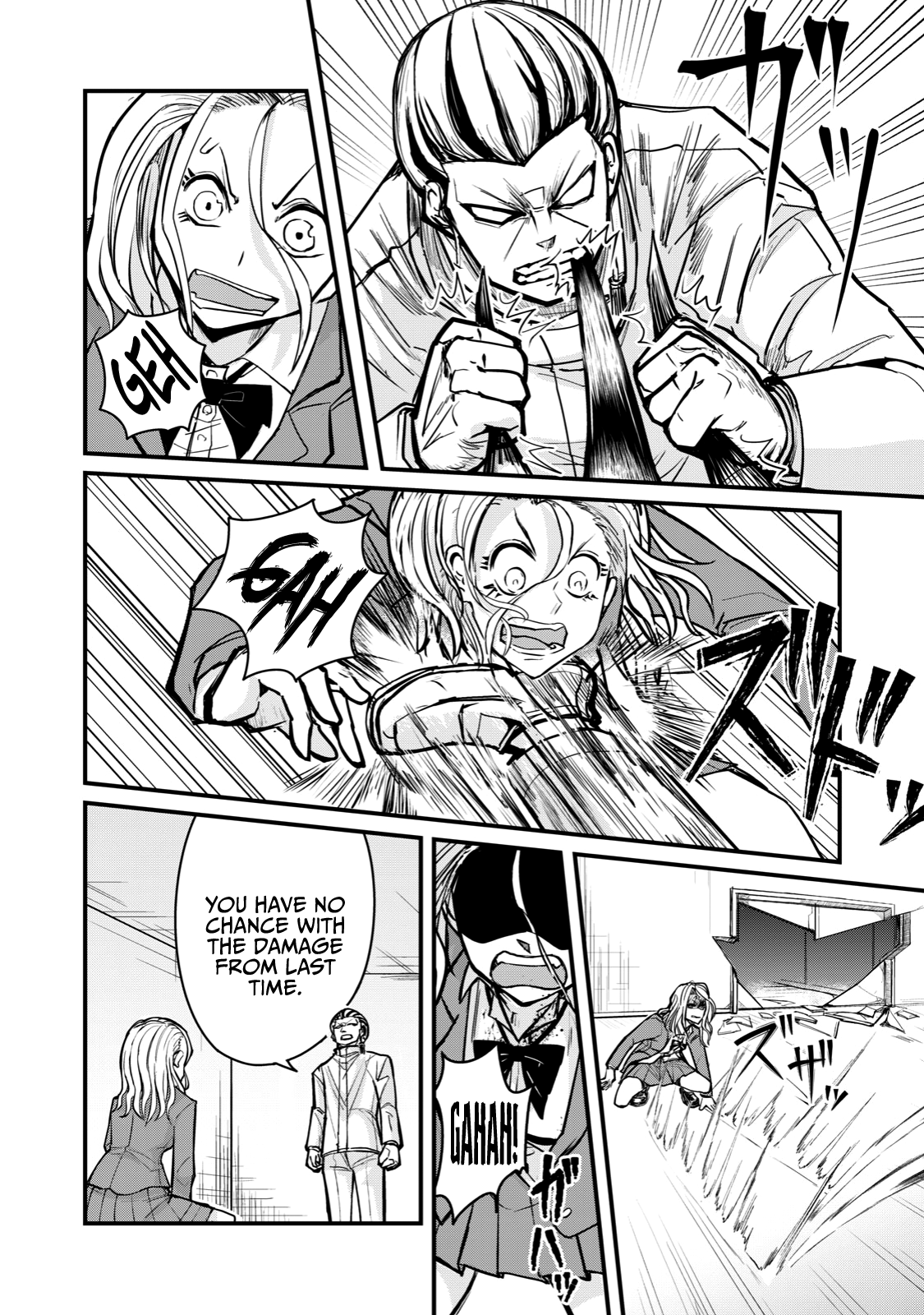 A Manga About The Kind Of Pe Teacher Who Dies At The Start Of A School Horror Movie chapter 64 - page 2