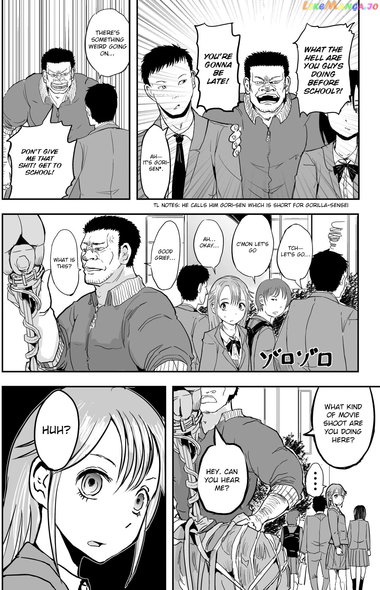 A Manga About The Kind Of Pe Teacher Who Dies At The Start Of A School Horror Movie chapter 6 - page 2