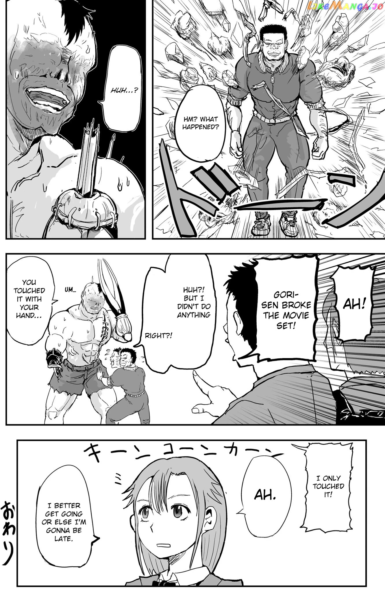 A Manga About The Kind Of Pe Teacher Who Dies At The Start Of A School Horror Movie chapter 6 - page 4