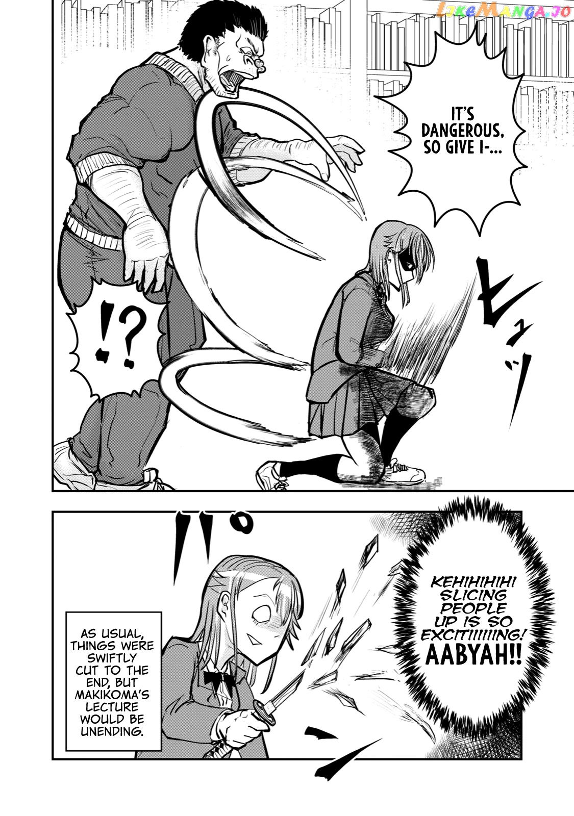 A Manga About The Kind Of Pe Teacher Who Dies At The Start Of A School Horror Movie chapter 47 - page 6