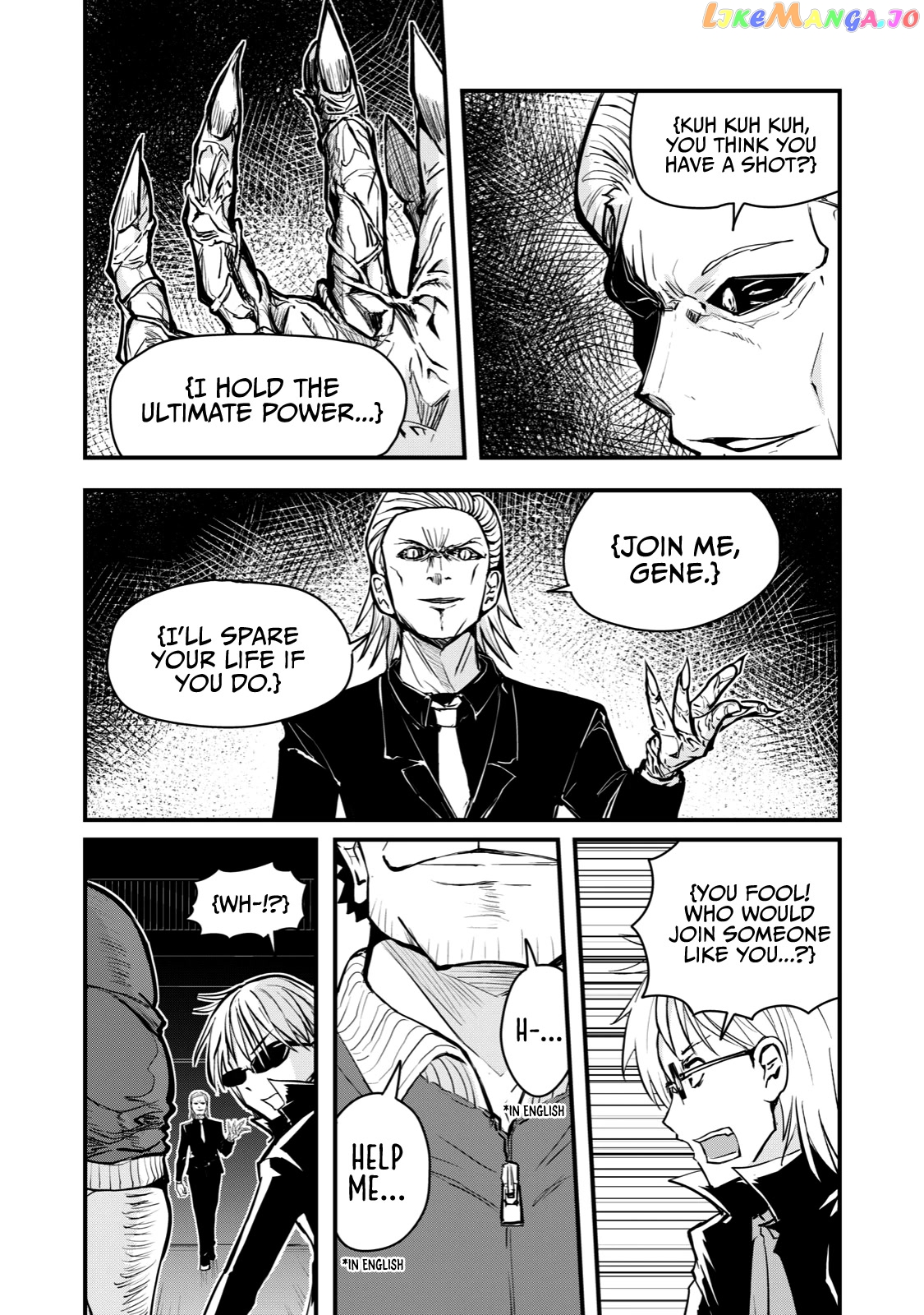 A Manga About The Kind Of Pe Teacher Who Dies At The Start Of A School Horror Movie chapter 65 - page 6