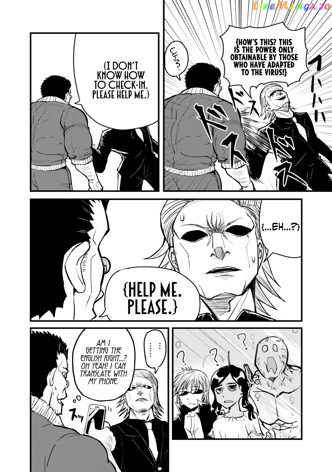 A Manga About The Kind Of Pe Teacher Who Dies At The Start Of A School Horror Movie chapter 65 - page 8
