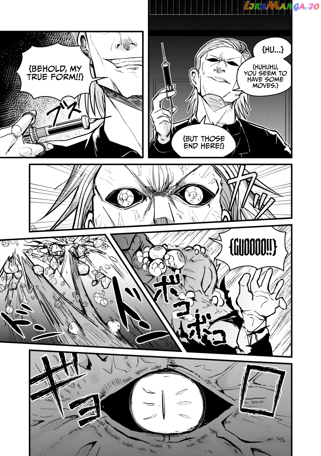 A Manga About The Kind Of Pe Teacher Who Dies At The Start Of A School Horror Movie chapter 65 - page 9