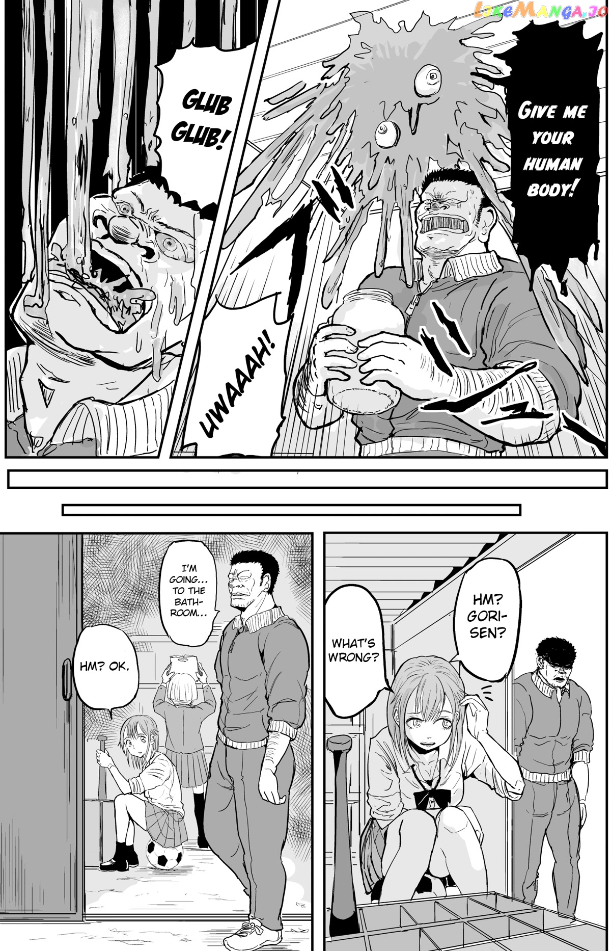A Manga About The Kind Of Pe Teacher Who Dies At The Start Of A School Horror Movie chapter 7 - page 3