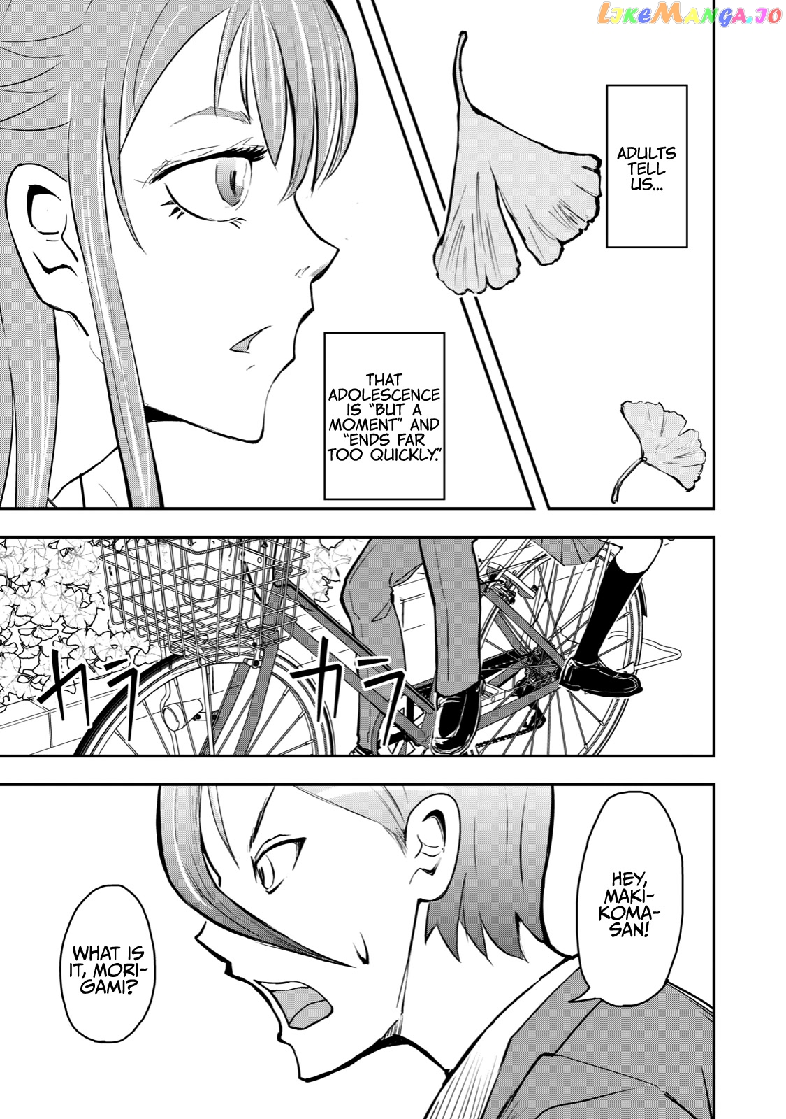 A Manga About The Kind Of Pe Teacher Who Dies At The Start Of A School Horror Movie chapter 48 - page 1