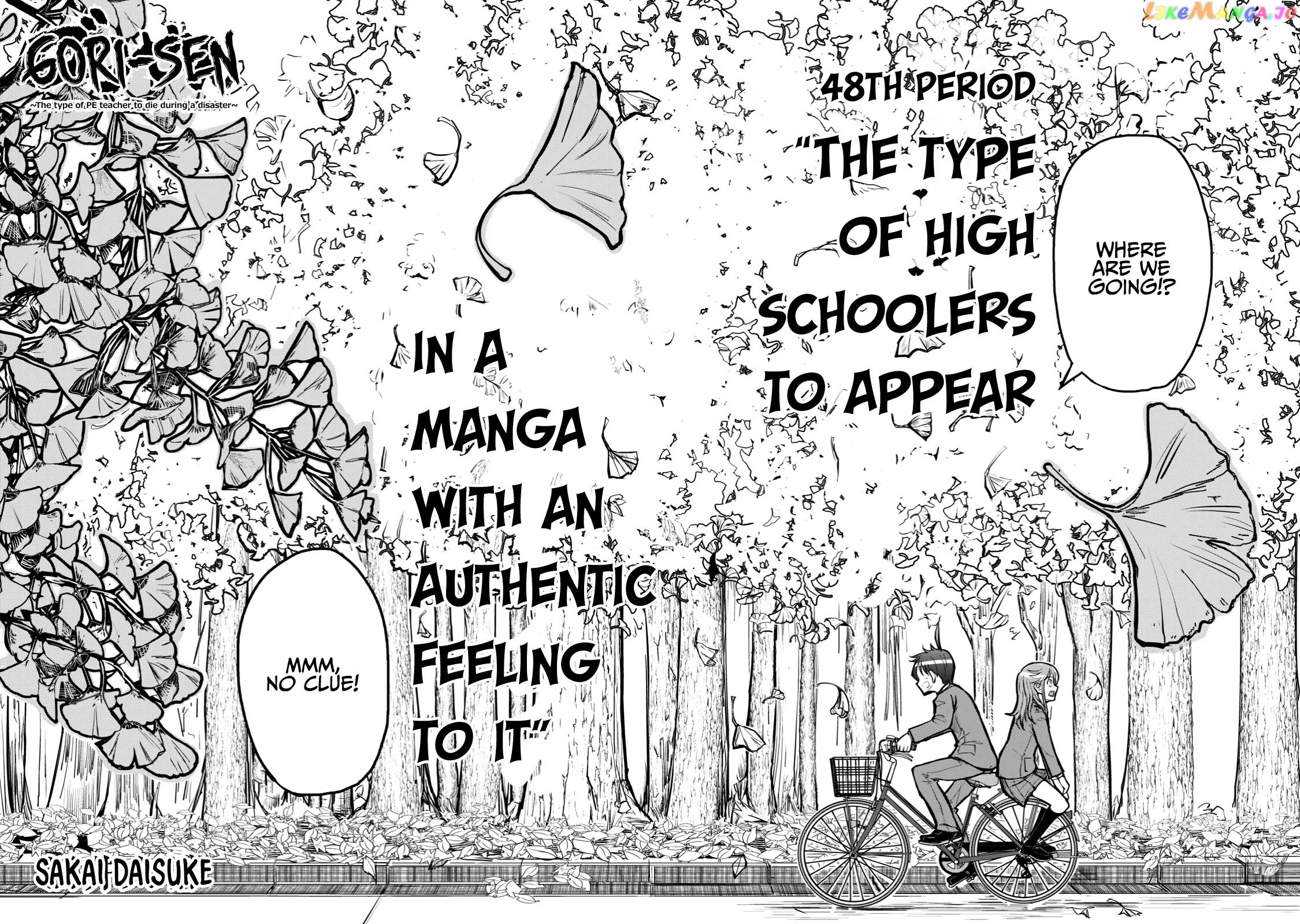 A Manga About The Kind Of Pe Teacher Who Dies At The Start Of A School Horror Movie chapter 48 - page 2