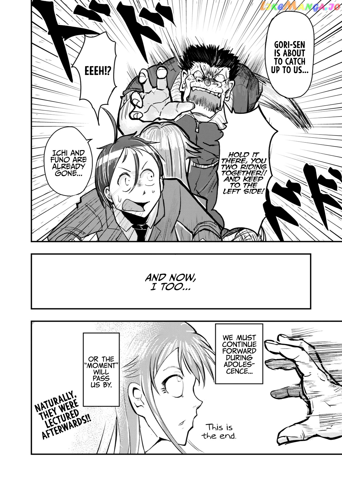 A Manga About The Kind Of Pe Teacher Who Dies At The Start Of A School Horror Movie chapter 48 - page 5