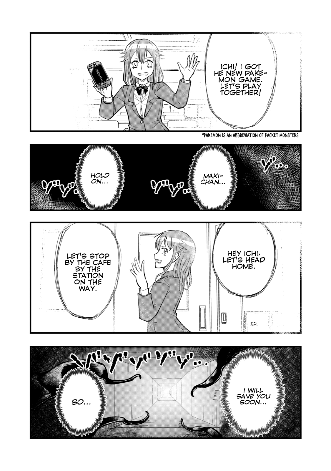 A Manga About The Kind Of Pe Teacher Who Dies At The Start Of A School Horror Movie chapter 66 - page 1