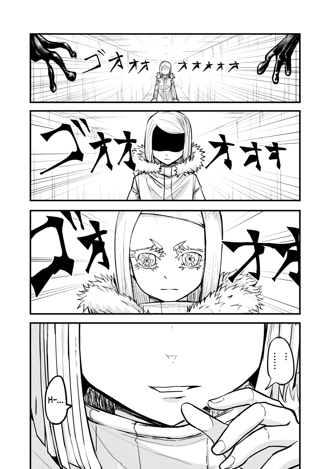 A Manga About The Kind Of Pe Teacher Who Dies At The Start Of A School Horror Movie chapter 66 - page 21