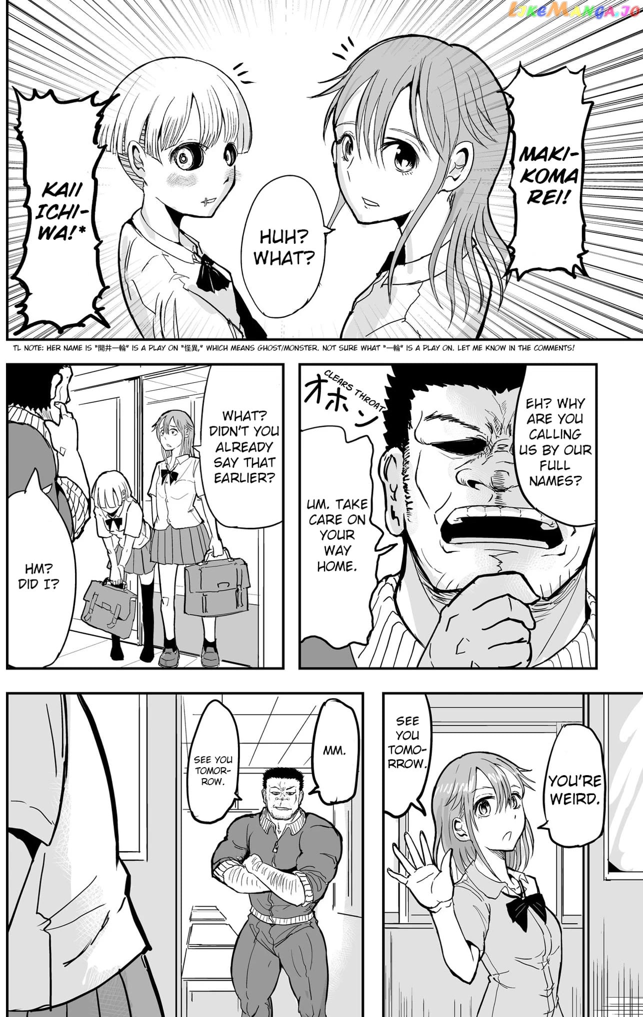 A Manga About The Kind Of Pe Teacher Who Dies At The Start Of A School Horror Movie chapter 8 - page 4