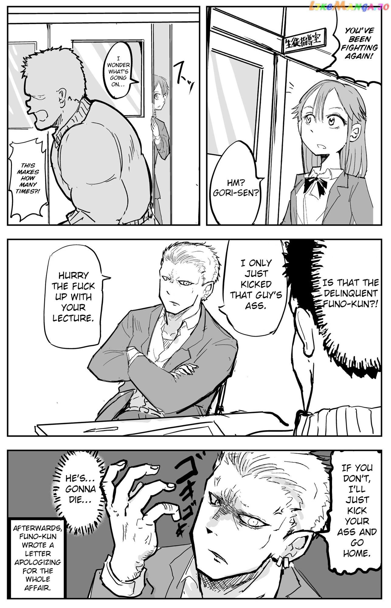 A Manga About The Kind Of Pe Teacher Who Dies At The Start Of A School Horror Movie chapter 8 - page 9