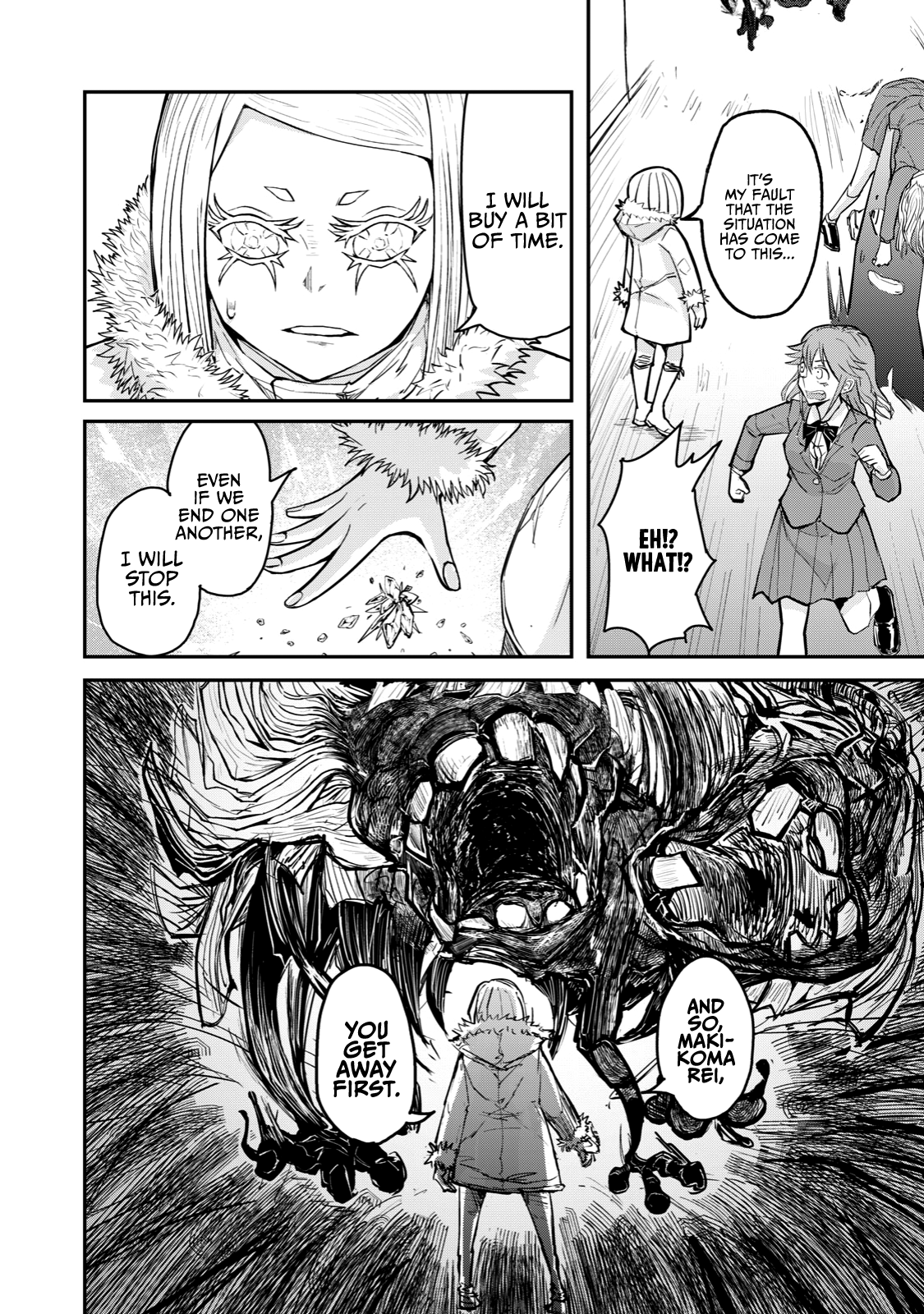 A Manga About The Kind Of Pe Teacher Who Dies At The Start Of A School Horror Movie chapter 67 - page 10