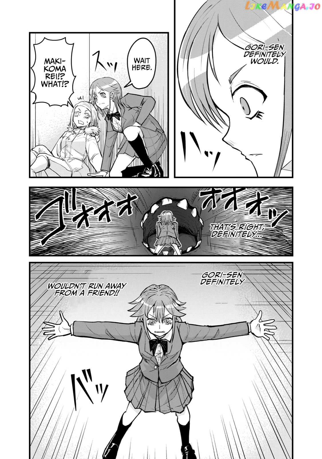 A Manga About The Kind Of Pe Teacher Who Dies At The Start Of A School Horror Movie chapter 67 - page 12
