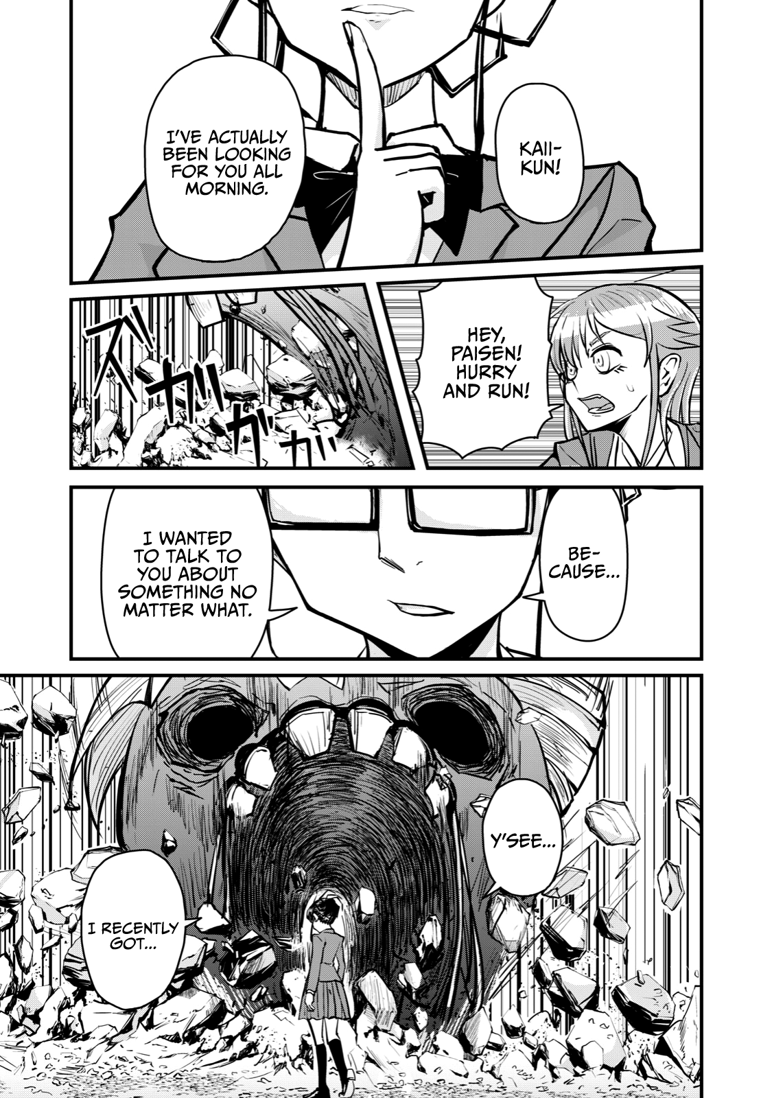A Manga About The Kind Of Pe Teacher Who Dies At The Start Of A School Horror Movie chapter 67 - page 19
