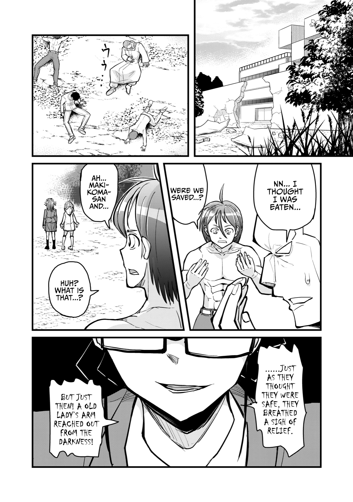 A Manga About The Kind Of Pe Teacher Who Dies At The Start Of A School Horror Movie chapter 67 - page 22