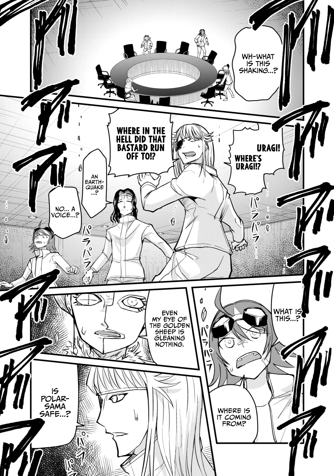 A Manga About The Kind Of Pe Teacher Who Dies At The Start Of A School Horror Movie chapter 67 - page 3